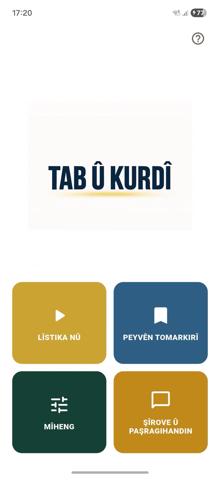 Tab û Kurdî ana ekranı